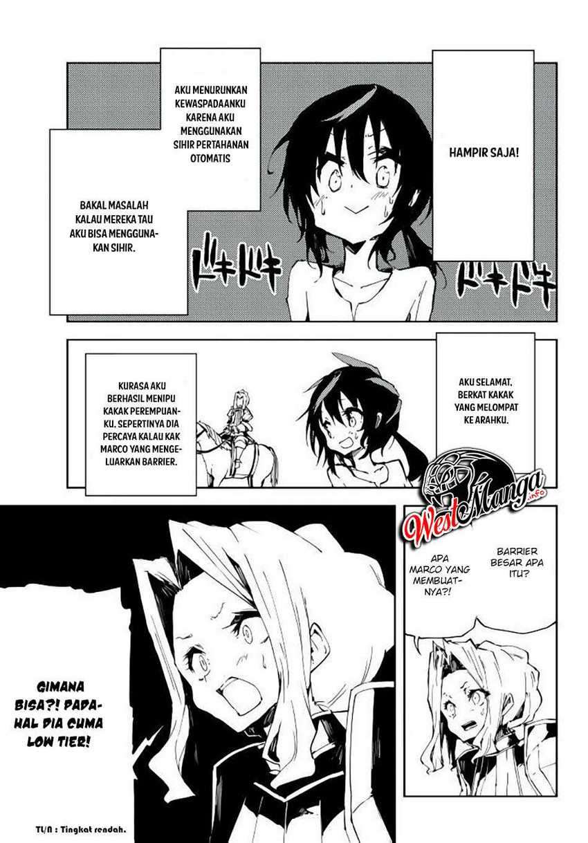 Jukokuin no Tensei Boukensha Chapter 2.2 Gambar 17