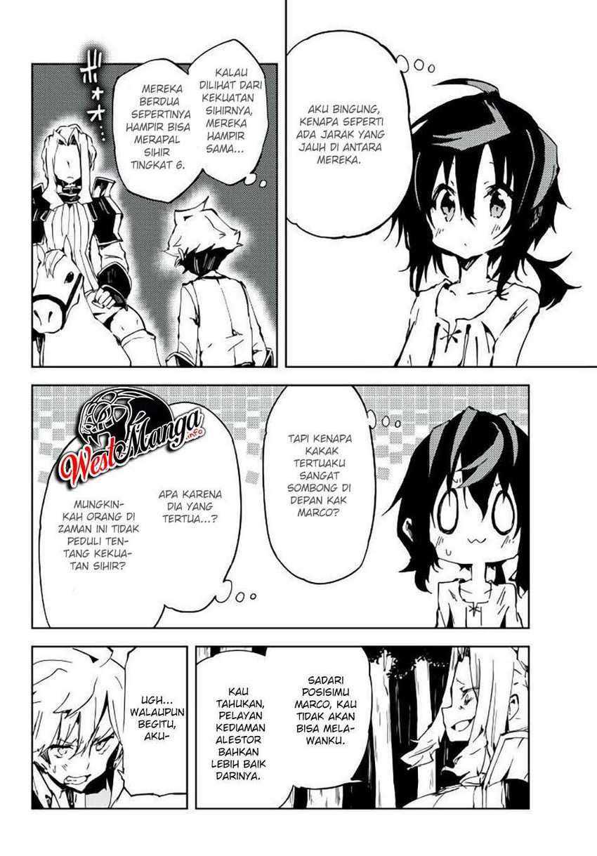 Jukokuin no Tensei Boukensha Chapter 2.2 Gambar 6