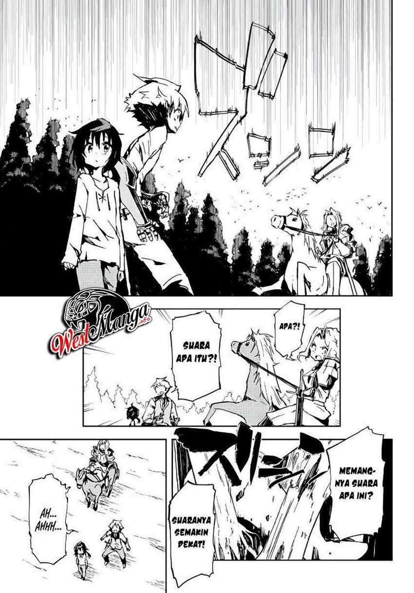 Jukokuin no Tensei Boukensha Chapter 2.2 Gambar 7