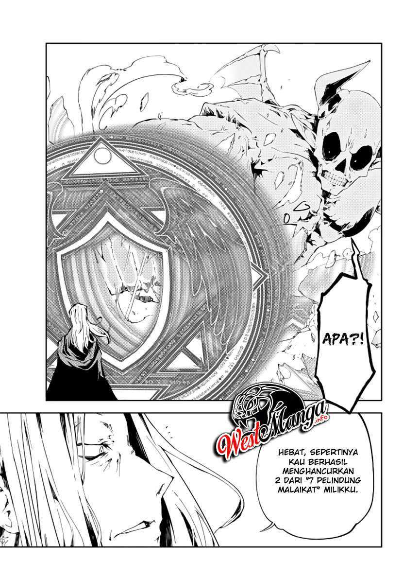Jukokuin no Tensei Boukensha Chapter 1.1 Gambar 19