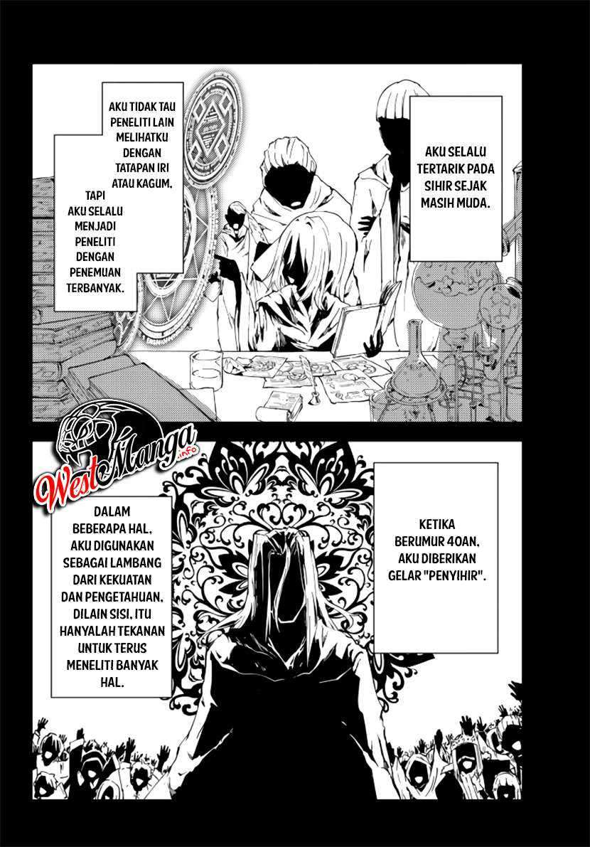 Jukokuin no Tensei Boukensha Chapter 1.1 Gambar 27