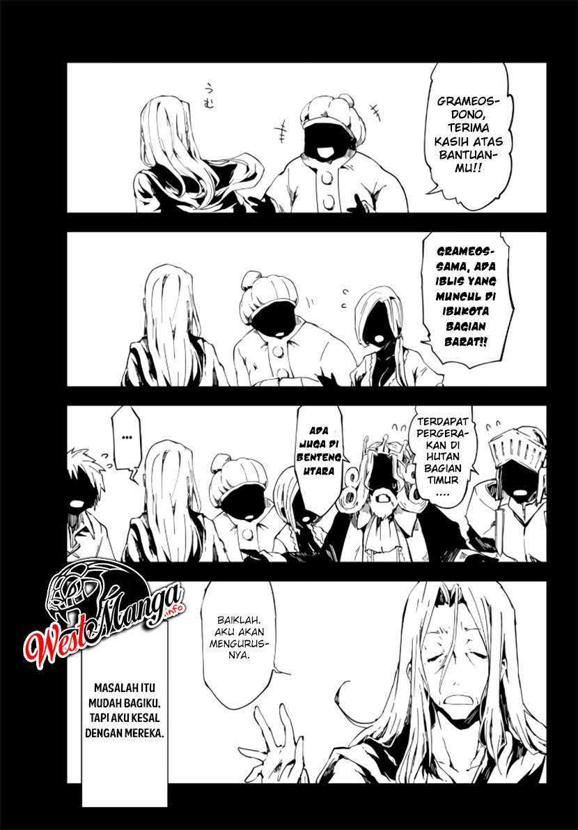 Jukokuin no Tensei Boukensha Chapter 1.1 Gambar 30
