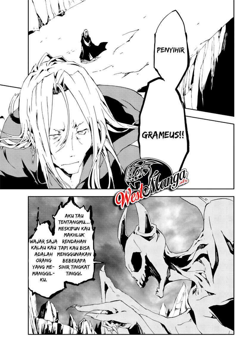 Jukokuin no Tensei Boukensha Chapter 1.1 Gambar 8
