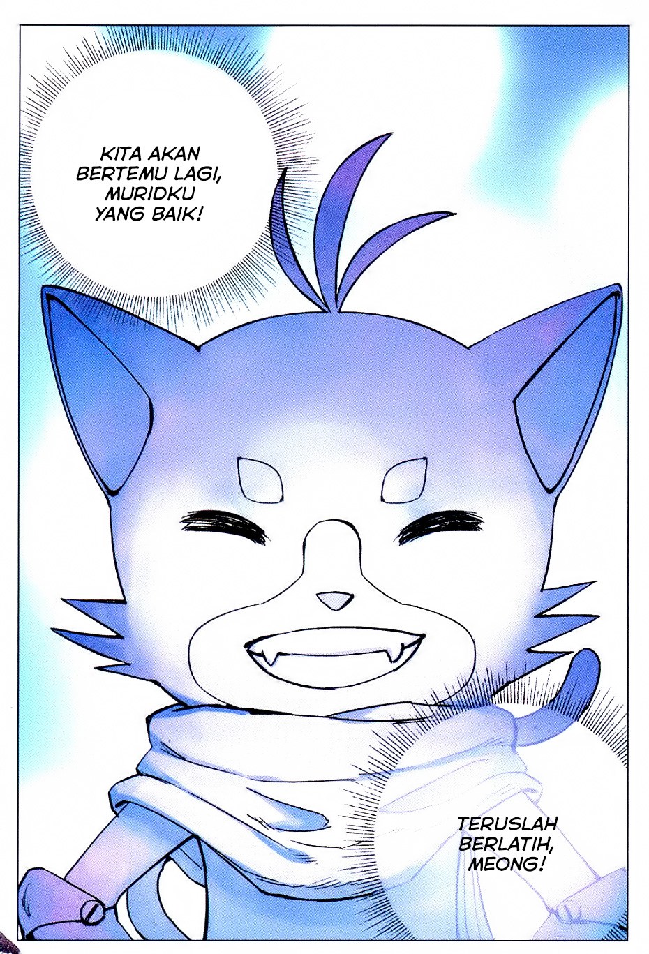 Zui Wu Dao Chapter 54 Gambar 16