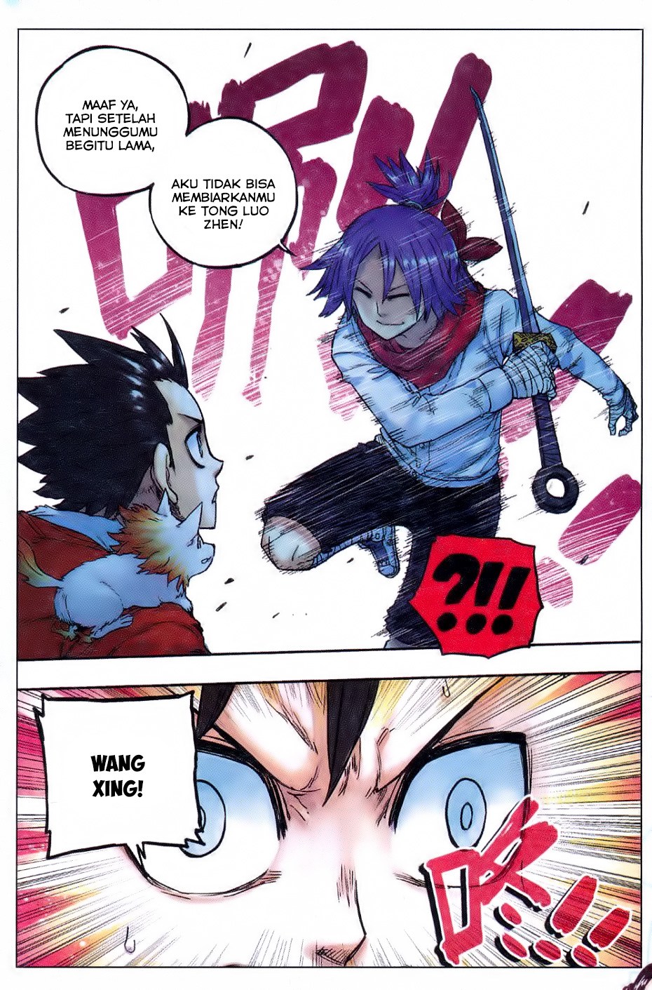 Zui Wu Dao Chapter 54 Gambar 5