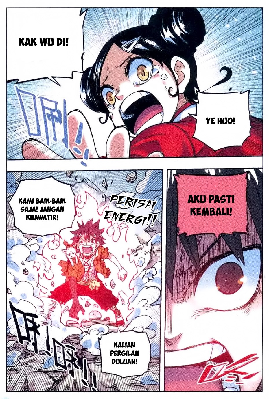 Zui Wu Dao Chapter 54 Gambar 7