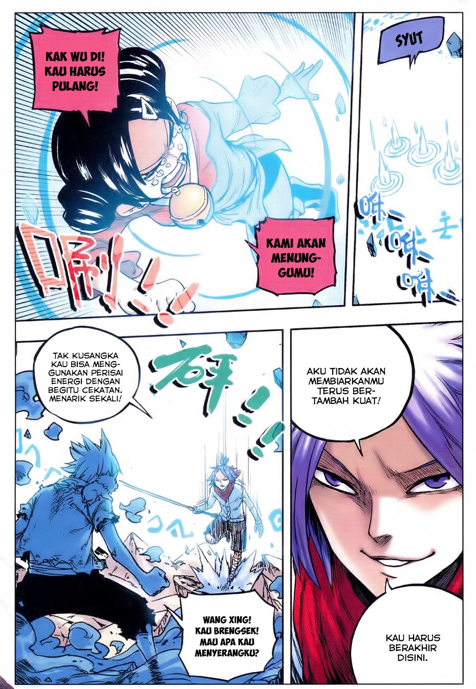 Zui Wu Dao Chapter 54 Gambar 8
