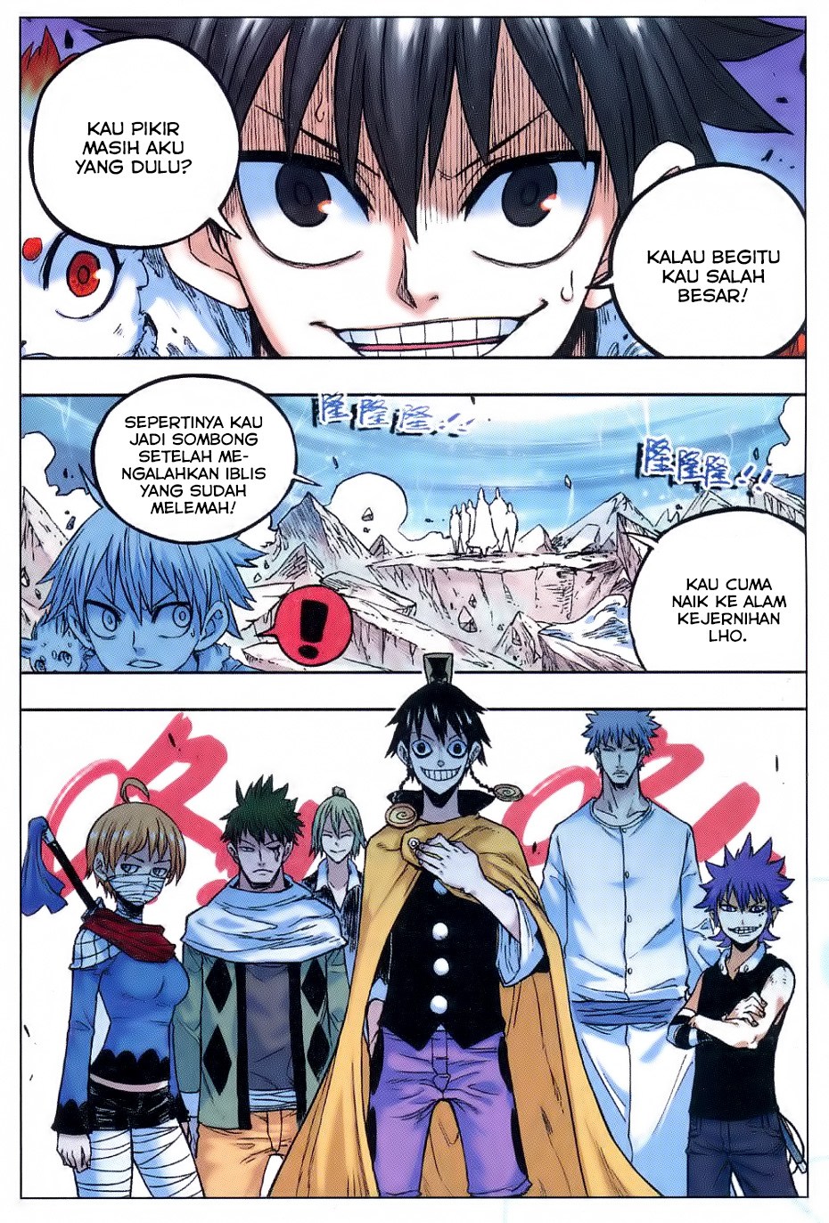 Zui Wu Dao Chapter 54 Gambar 9