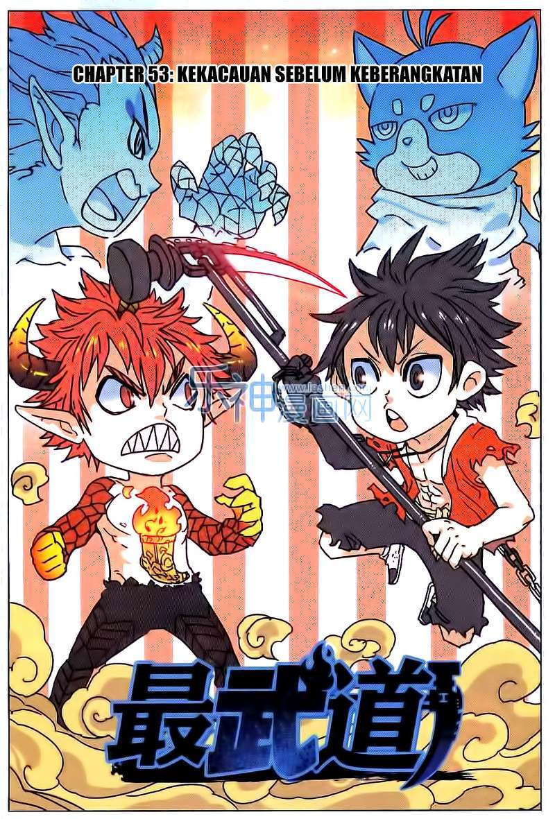 Baca Komik Zui Wu Dao Chapter 53 Gambar 1