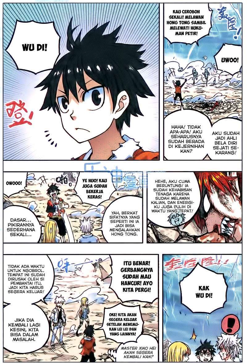 Zui Wu Dao Chapter 53 Gambar 10