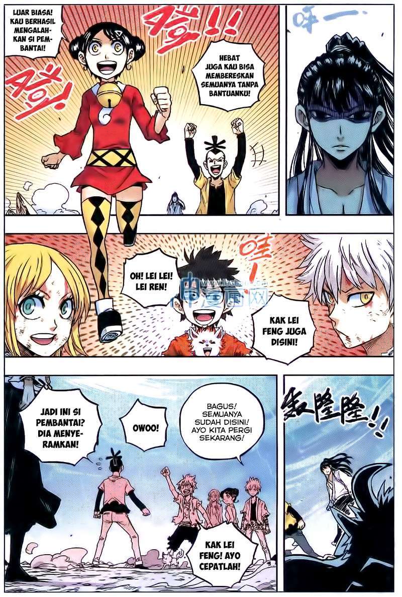 Zui Wu Dao Chapter 53 Gambar 11