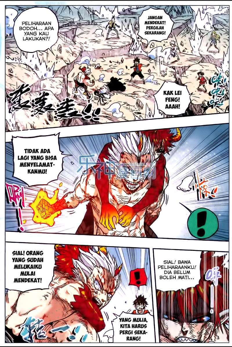 Zui Wu Dao Chapter 53 Gambar 18