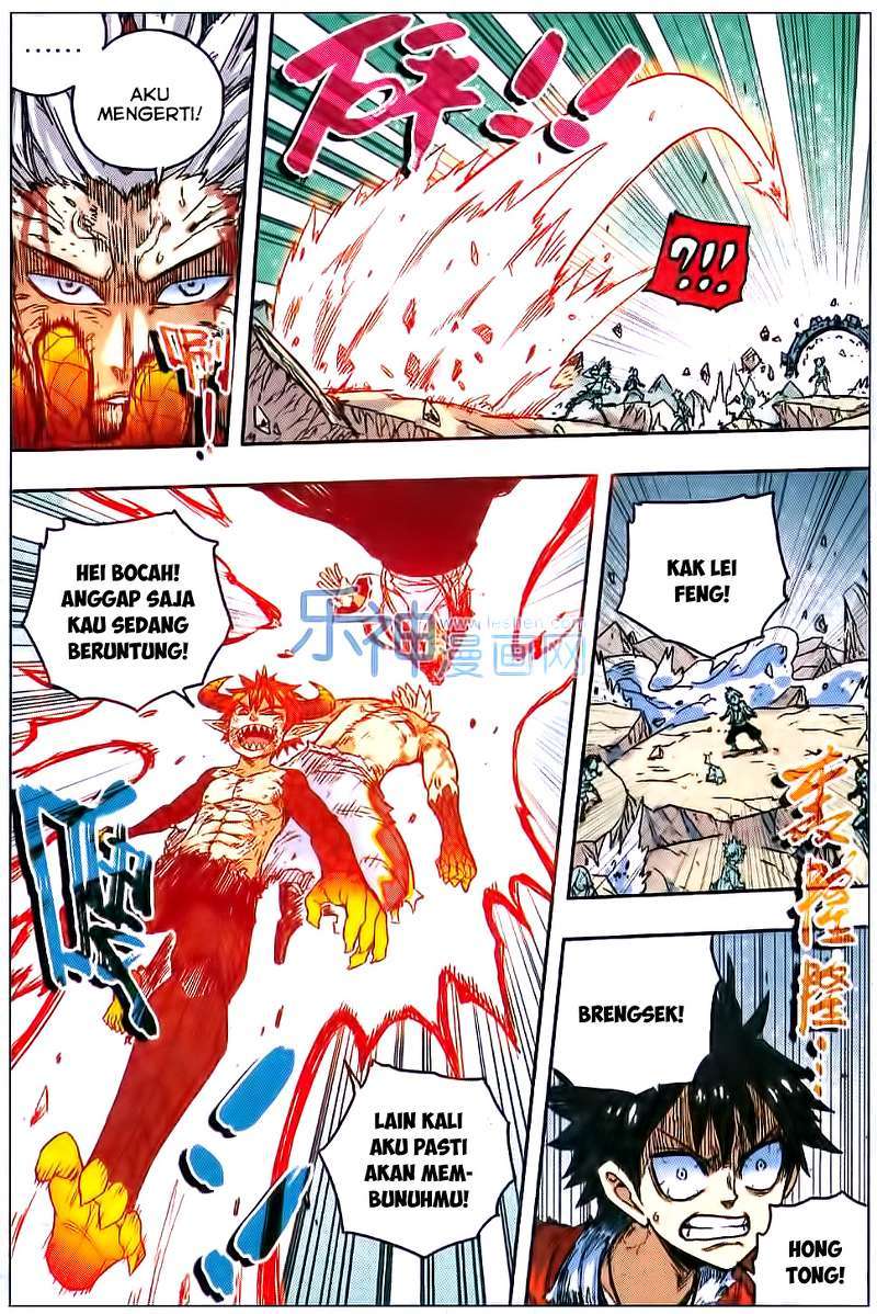 Zui Wu Dao Chapter 53 Gambar 19