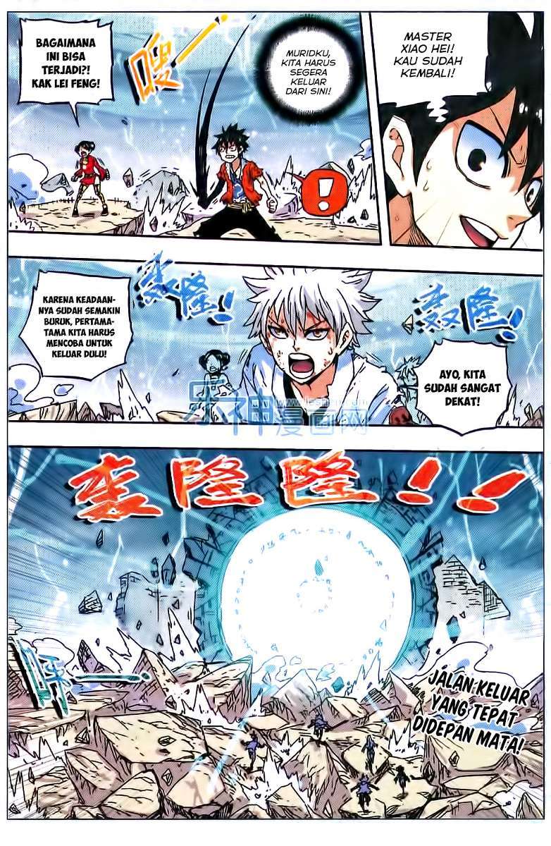 Zui Wu Dao Chapter 53 Gambar 21