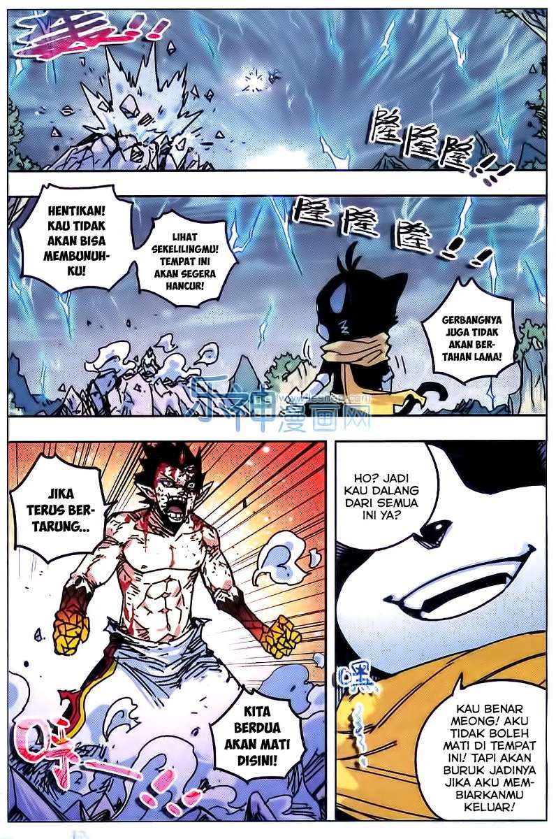 Zui Wu Dao Chapter 53 Gambar 3