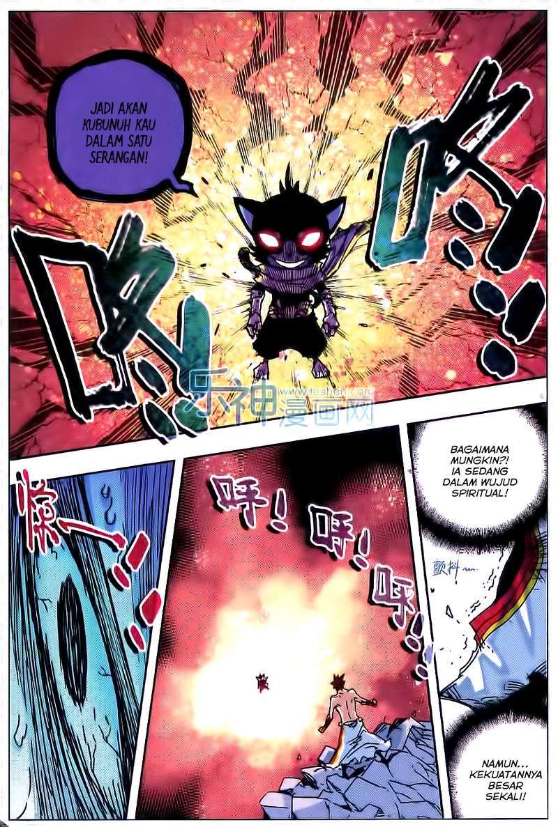 Zui Wu Dao Chapter 53 Gambar 4