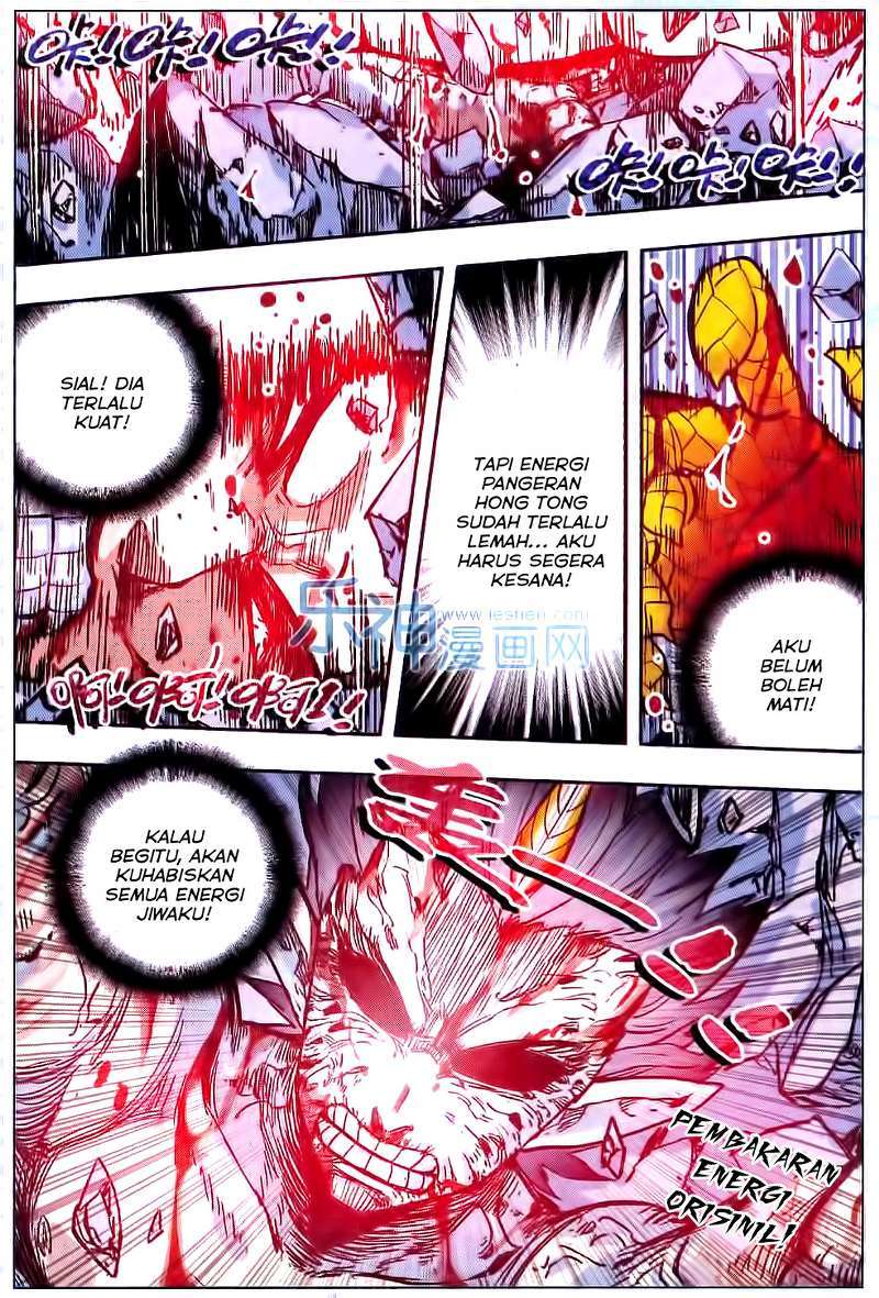 Zui Wu Dao Chapter 53 Gambar 7