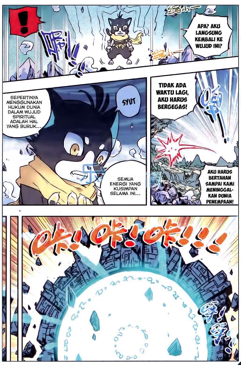 Zui Wu Dao Chapter 53 Gambar 9