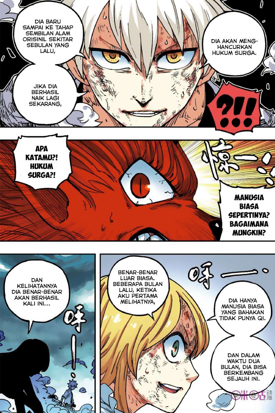 Zui Wu Dao Chapter 51 Gambar 4