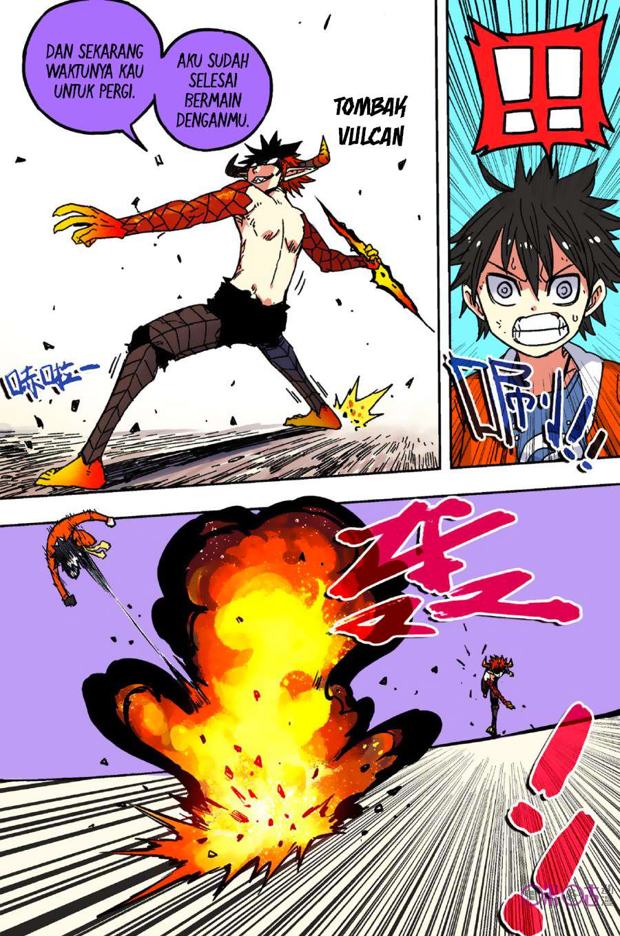 Zui Wu Dao Chapter 48 Gambar 11