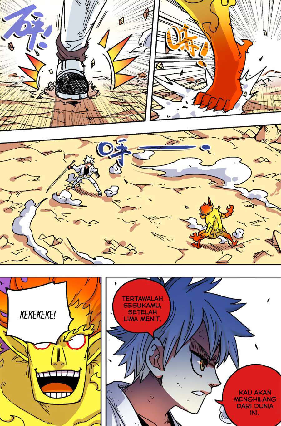 Zui Wu Dao Chapter 48 Gambar 15
