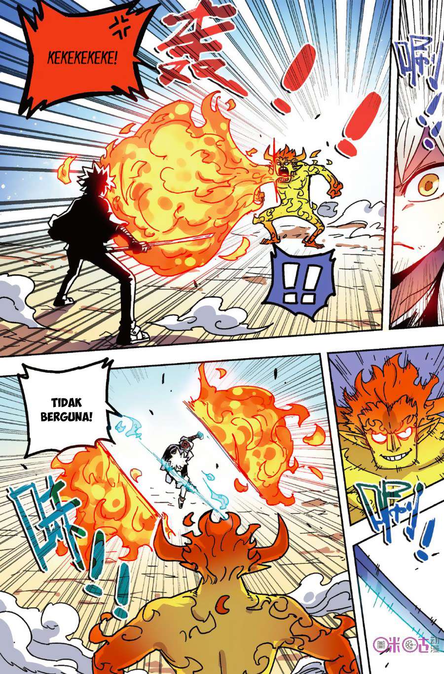 Zui Wu Dao Chapter 48 Gambar 16