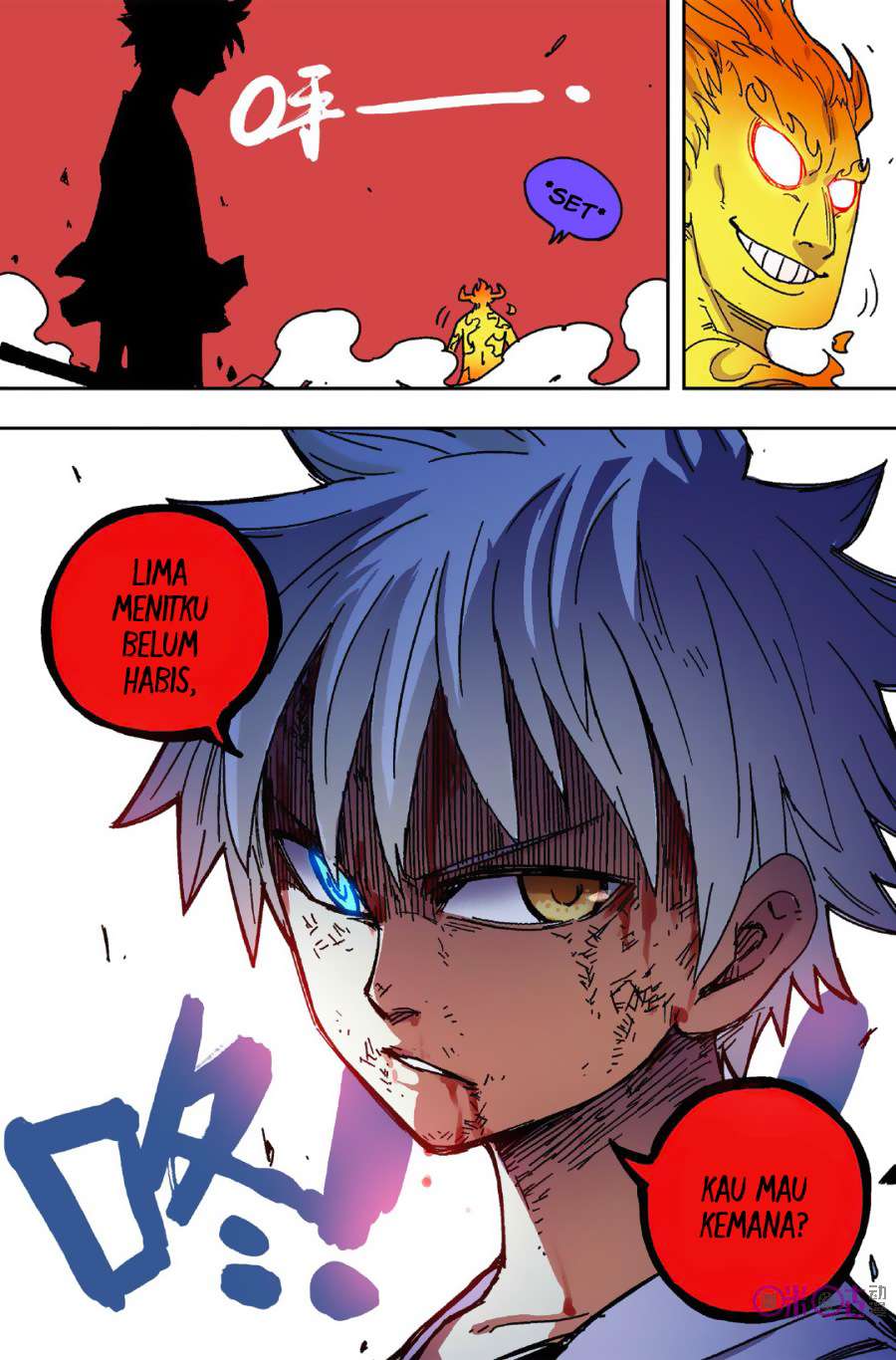 Zui Wu Dao Chapter 48 Gambar 21