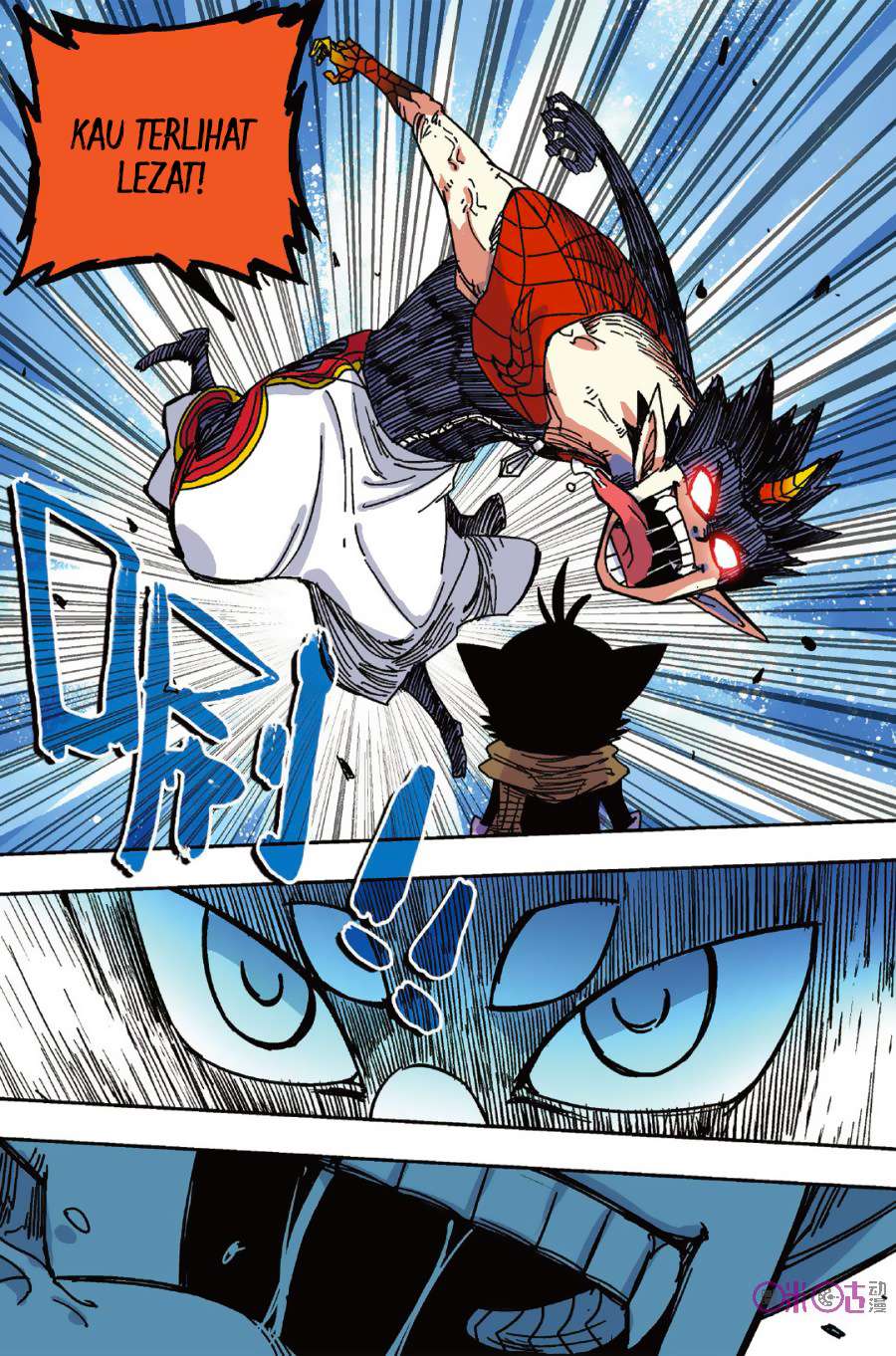 Zui Wu Dao Chapter 48 Gambar 6