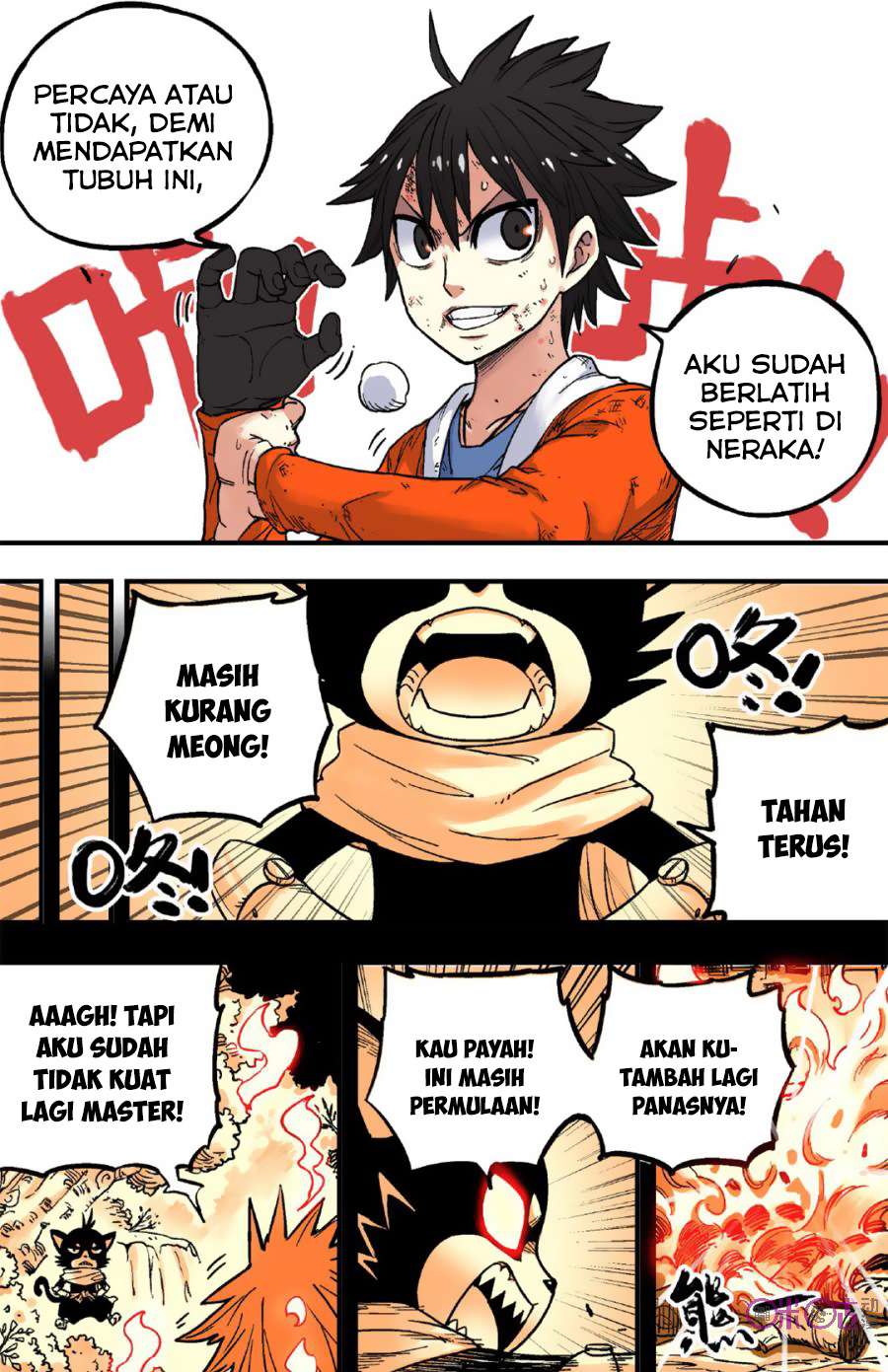 Zui Wu Dao Chapter 47 Gambar 8