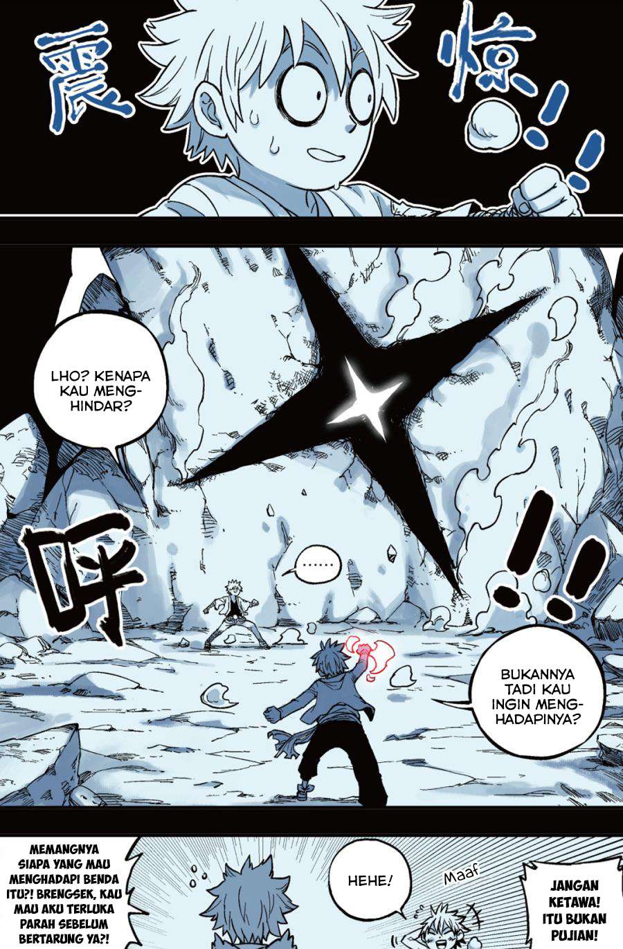 Zui Wu Dao Chapter 46 Gambar 7