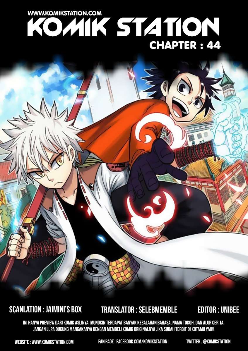 Baca Manhua Zui Wu Dao Chapter 44 Gambar 2