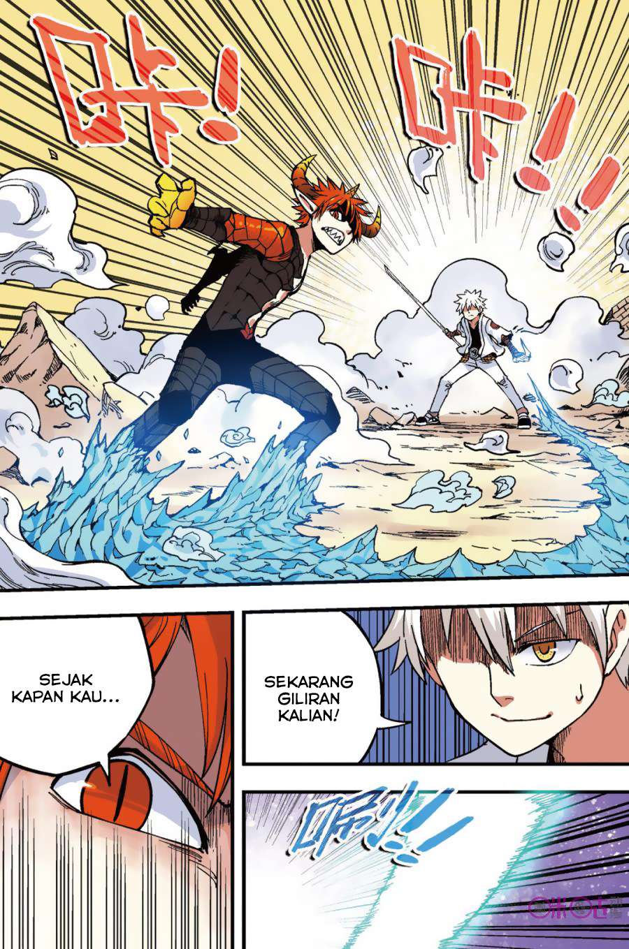 Zui Wu Dao Chapter 44 Gambar 4