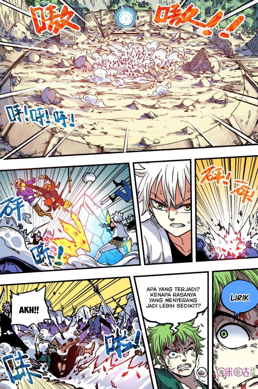 Zui Wu Dao Chapter 43 Gambar 15