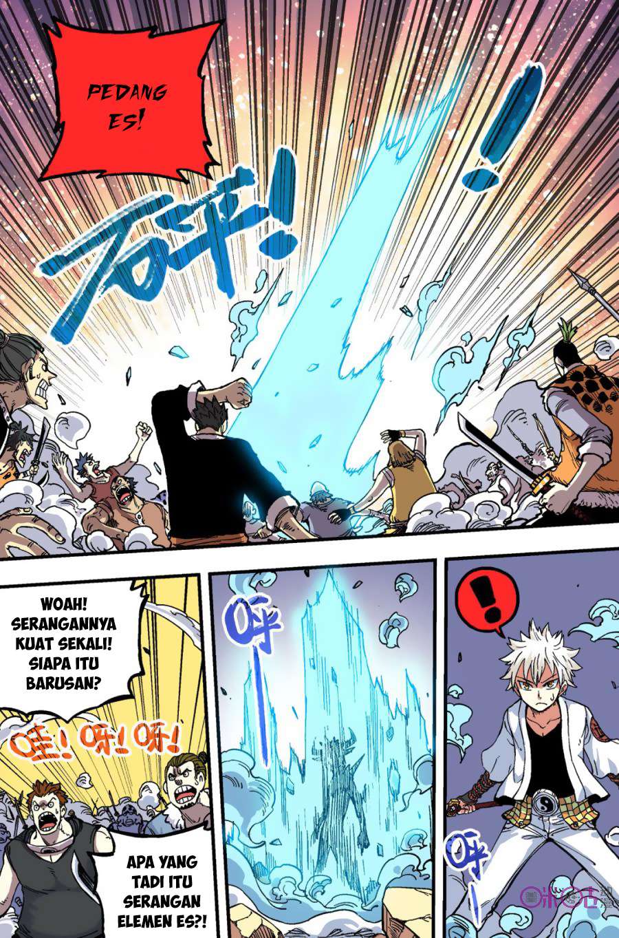 Zui Wu Dao Chapter 43 Gambar 9