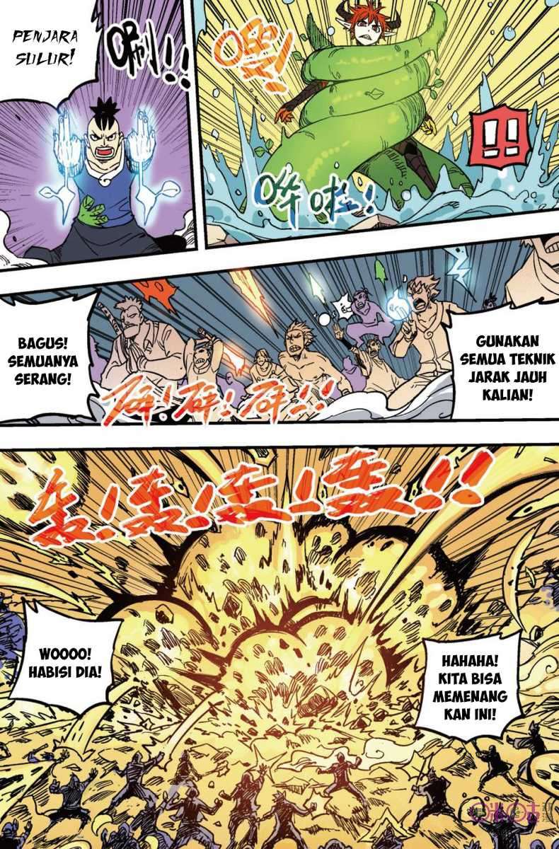 Zui Wu Dao Chapter 42 Gambar 16