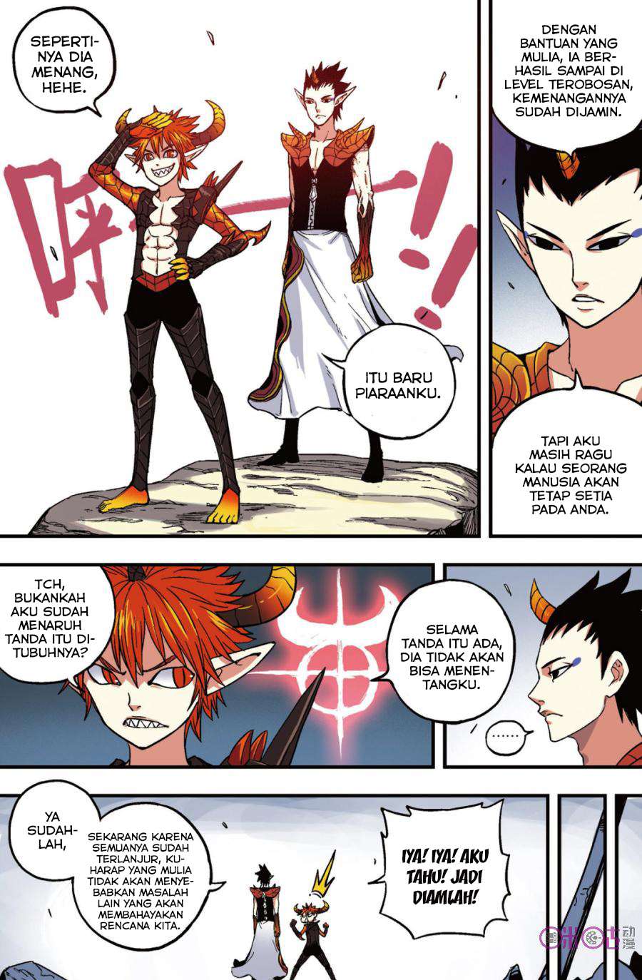 Zui Wu Dao Chapter 41 Gambar 10
