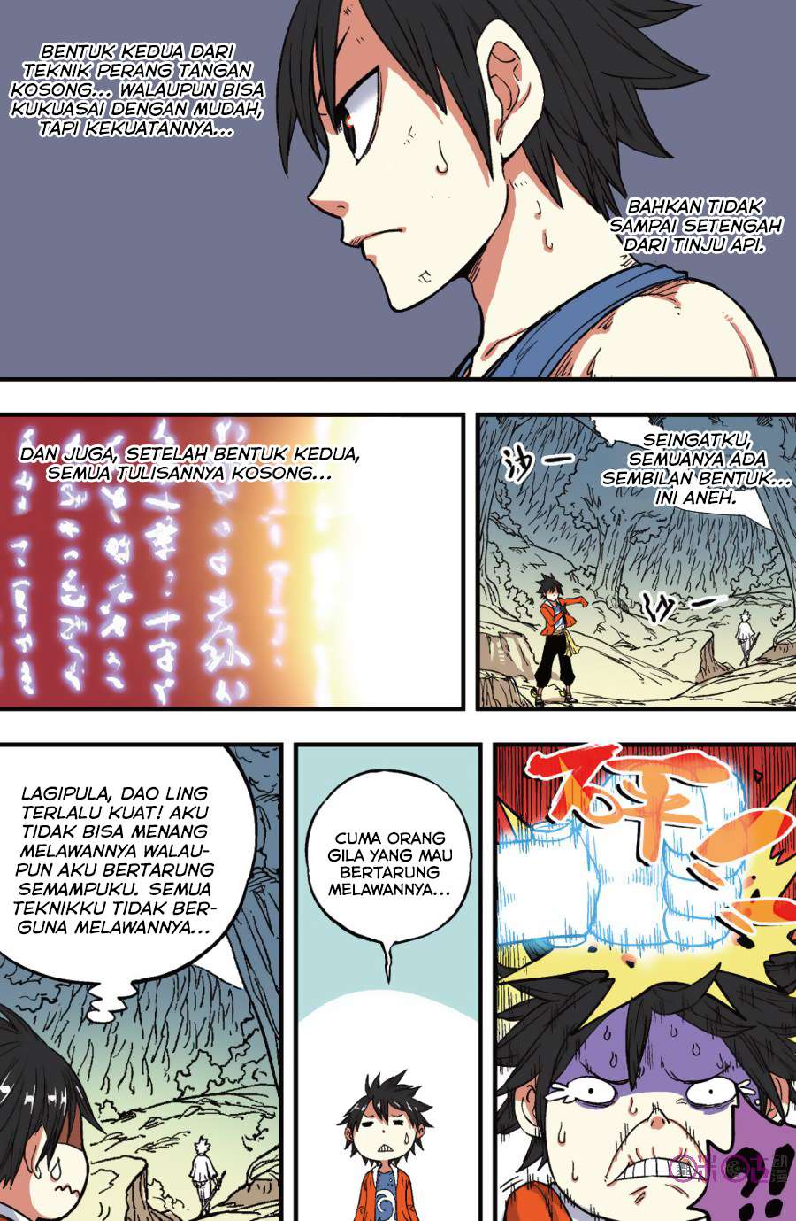 Zui Wu Dao Chapter 41 Gambar 17