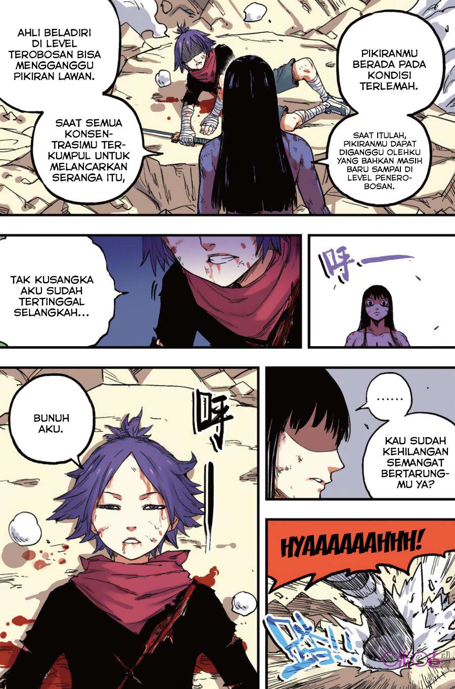 Zui Wu Dao Chapter 41 Gambar 6
