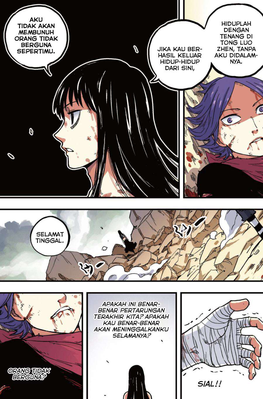 Zui Wu Dao Chapter 41 Gambar 8