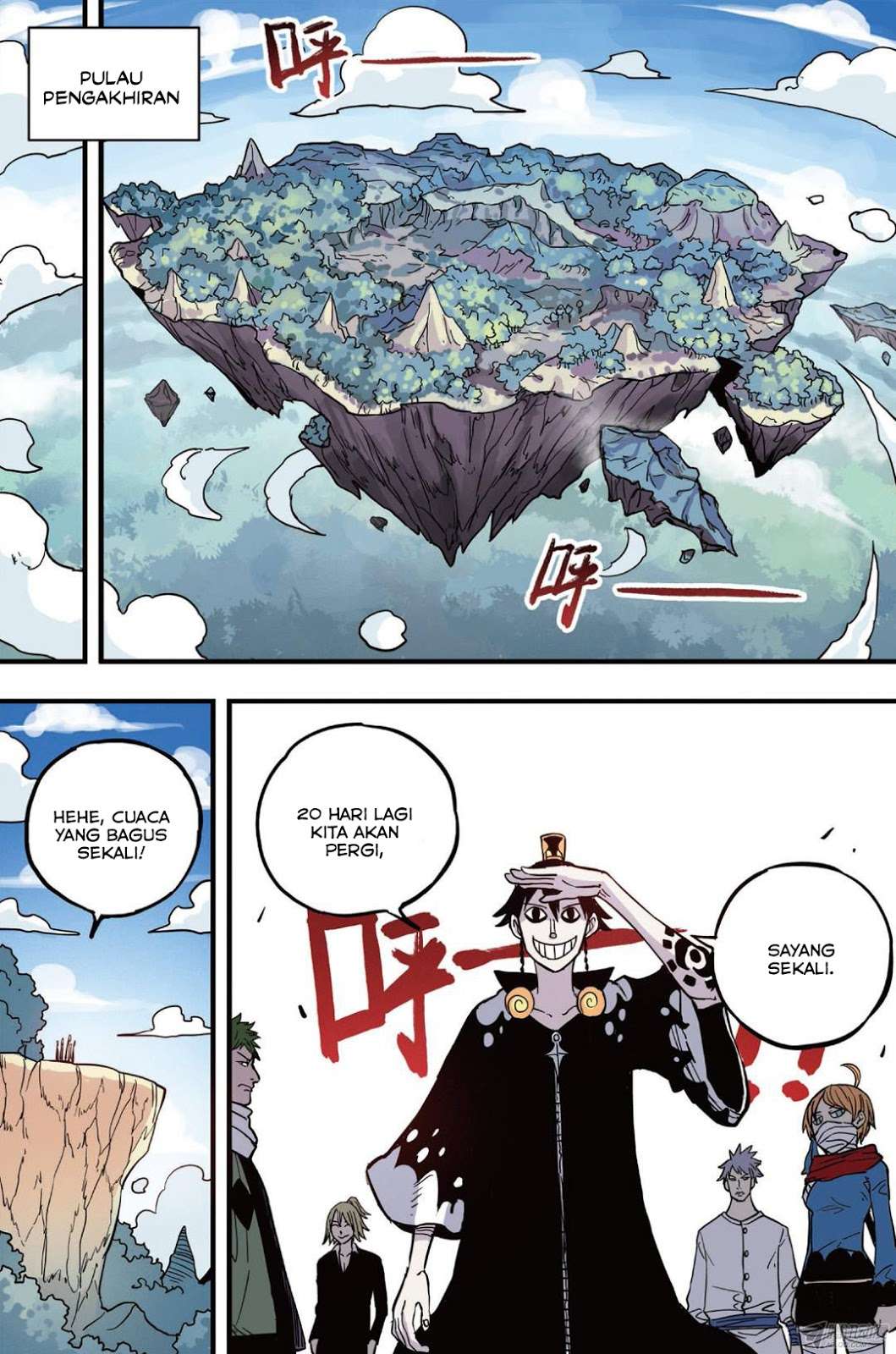 Zui Wu Dao Chapter 38 Gambar 12