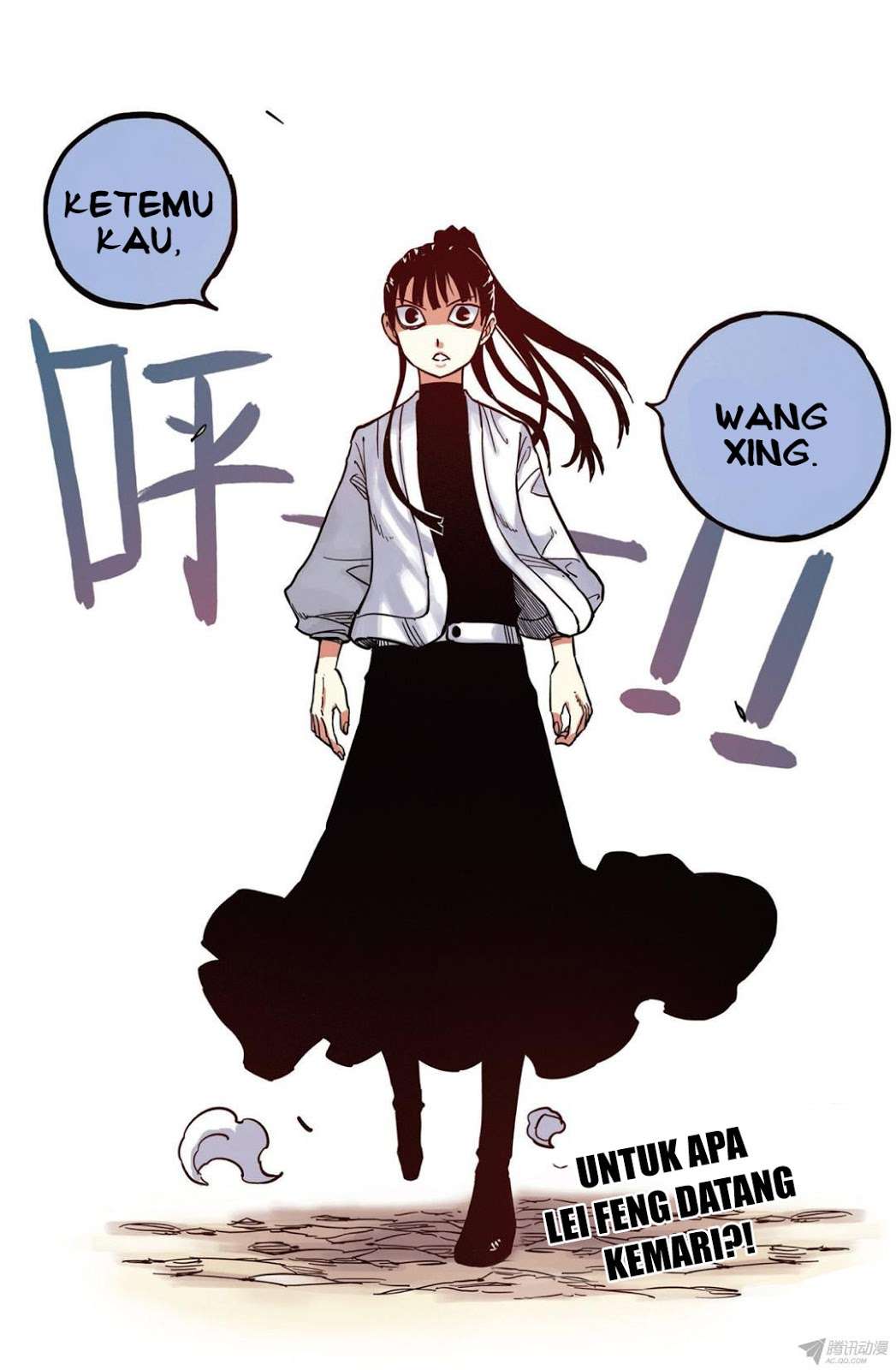 Zui Wu Dao Chapter 38 Gambar 19