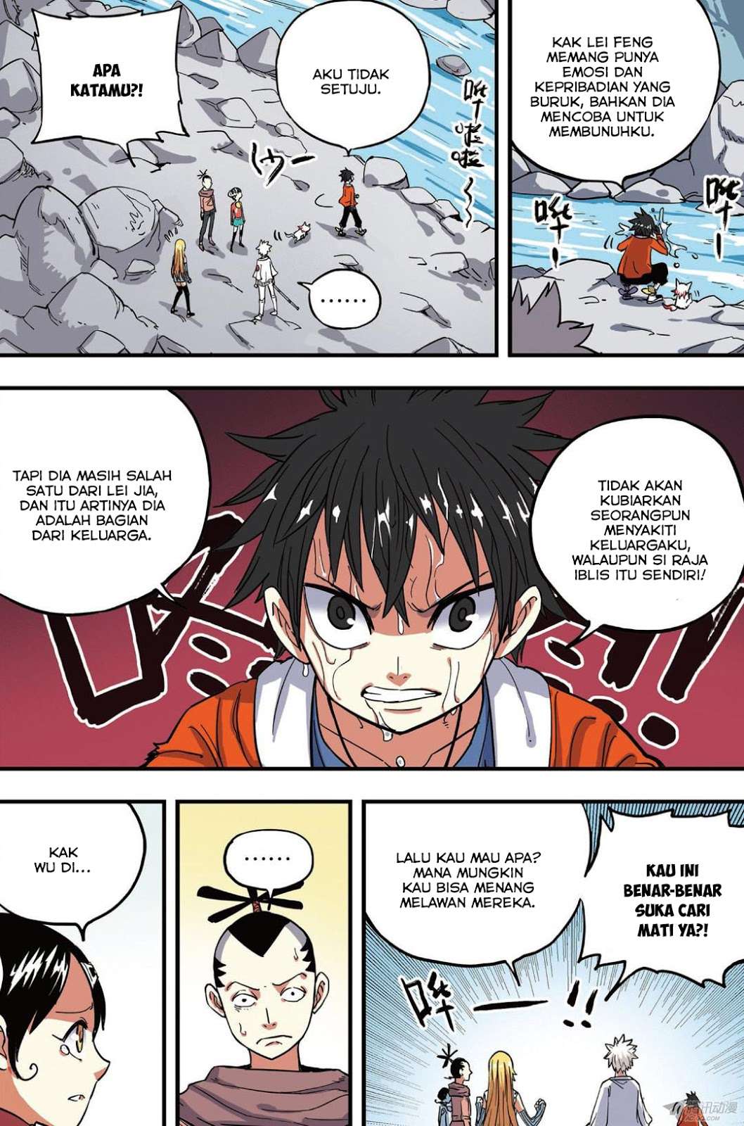 Zui Wu Dao Chapter 38 Gambar 4