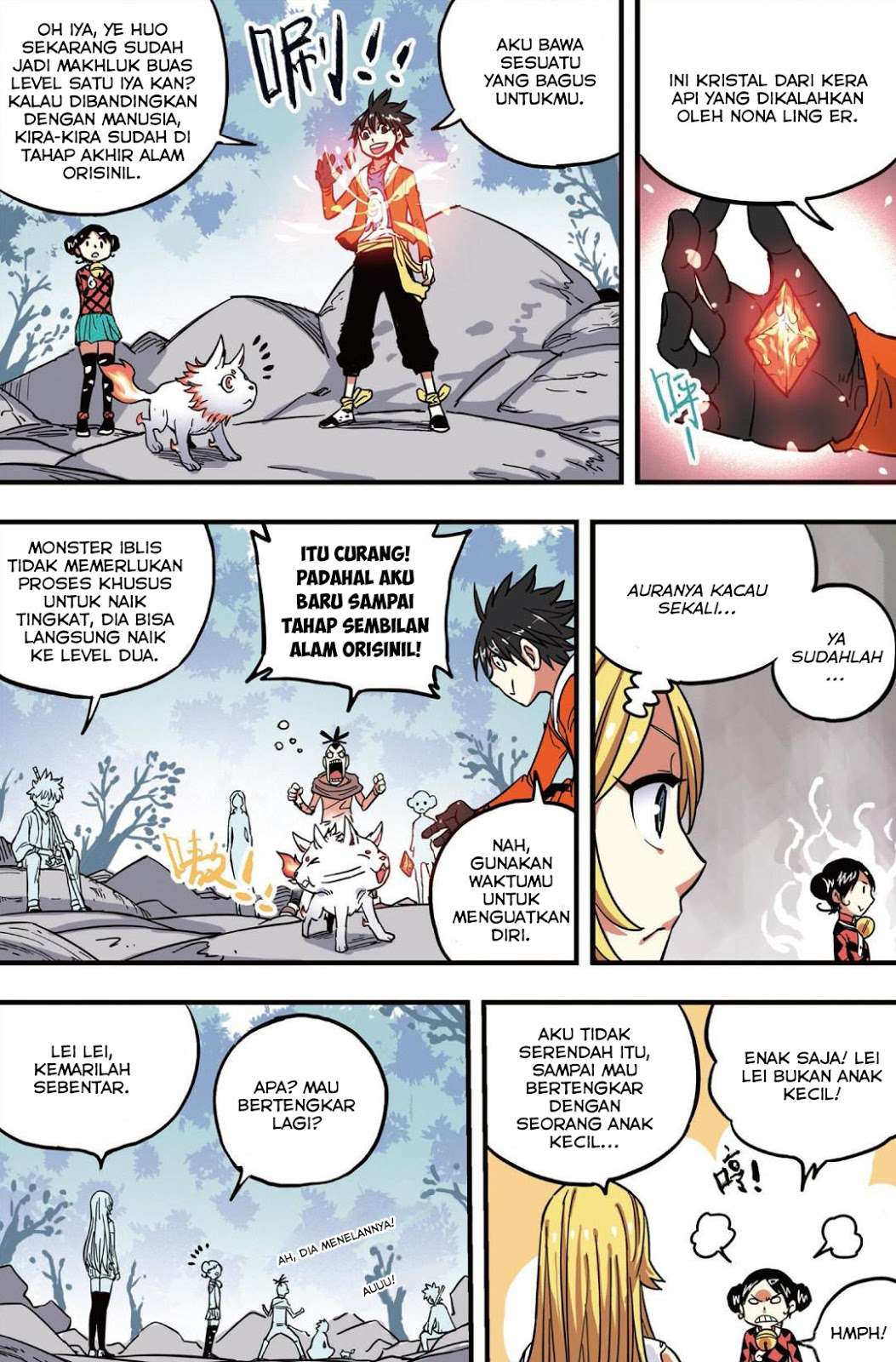 Zui Wu Dao Chapter 38 Gambar 8