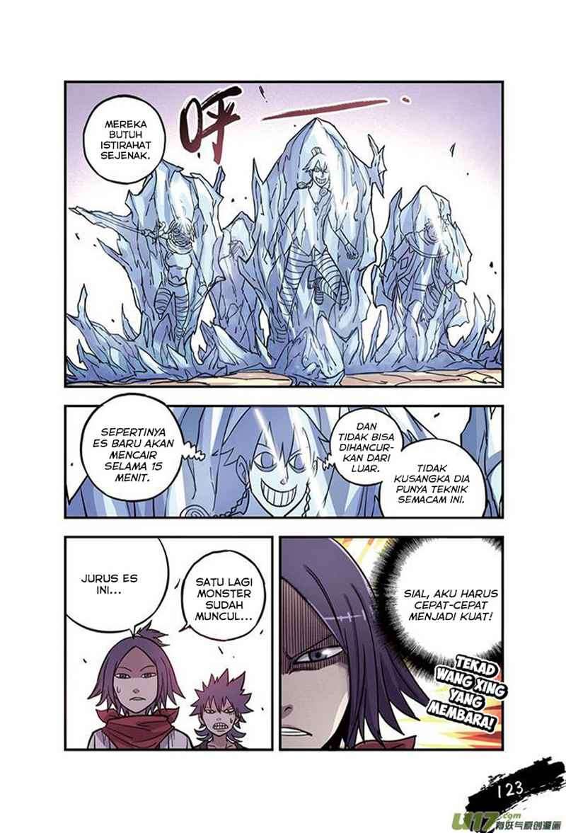 Zui Wu Dao Chapter 24 Gambar 21