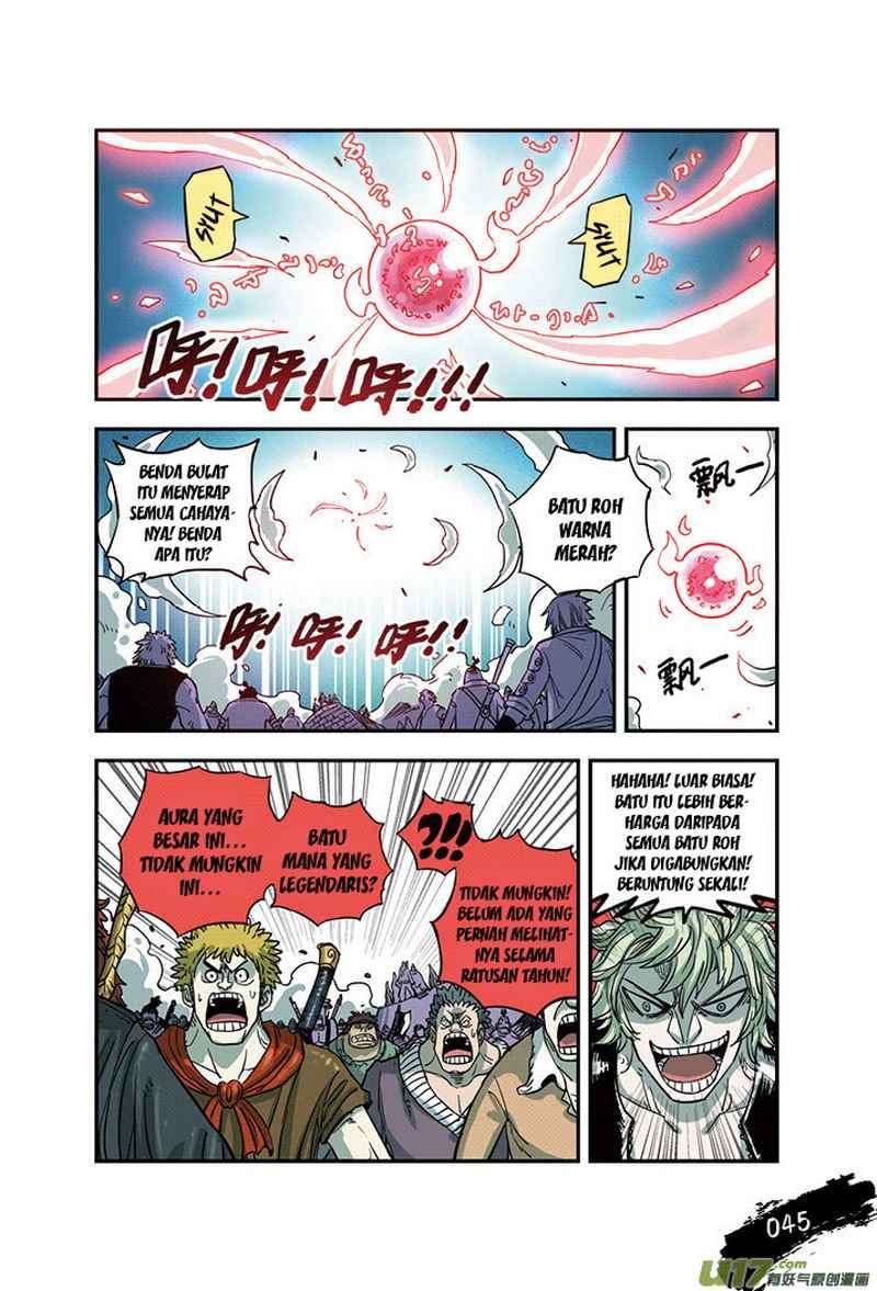 Zui Wu Dao Chapter 21 Gambar 3