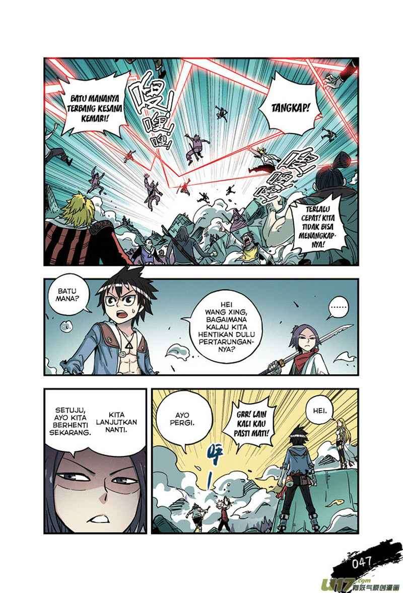 Zui Wu Dao Chapter 21 Gambar 5