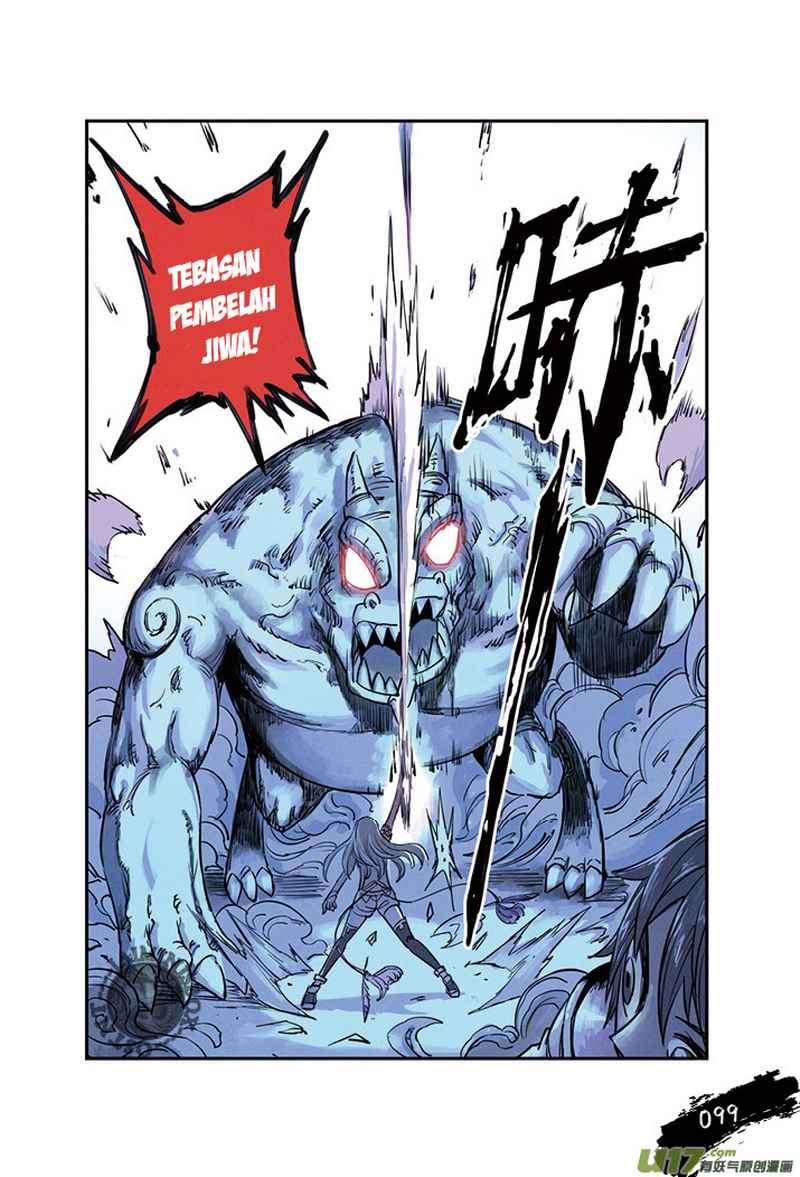 Zui Wu Dao Chapter 17 Gambar 17