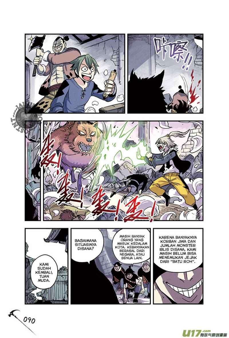 Zui Wu Dao Chapter 17 Gambar 8