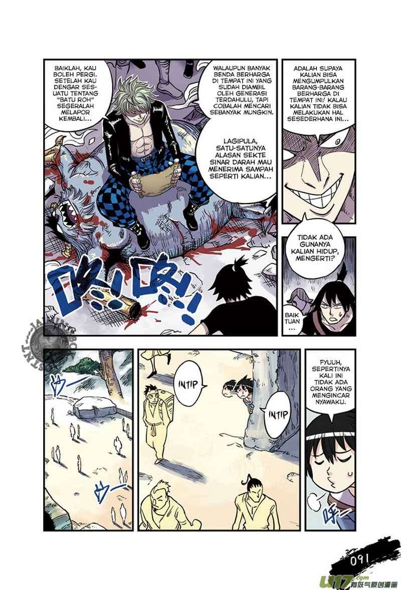 Zui Wu Dao Chapter 17 Gambar 9
