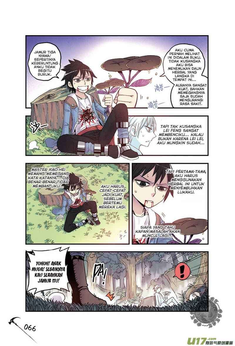 Zui Wu Dao Chapter 16 Gambar 4